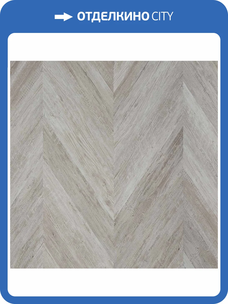 SPC Ламинат Kastamonu Craft Core Maltese Azurе 6.5/43 4V CC041 Дуб Валетта 625x125 фото 2