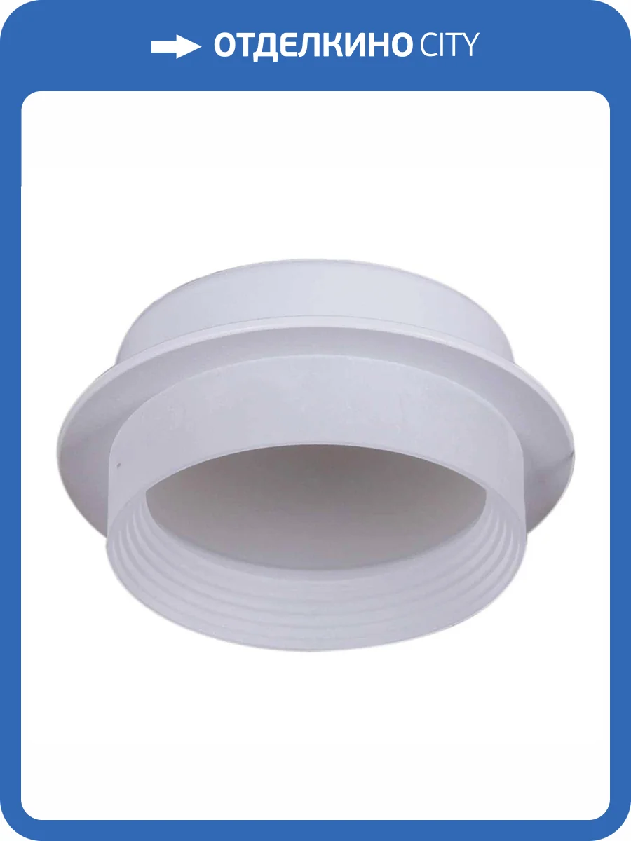 Встраиваемый светильник Reluce Technical 53004-9.0-001RLD GX53 WT фото 3