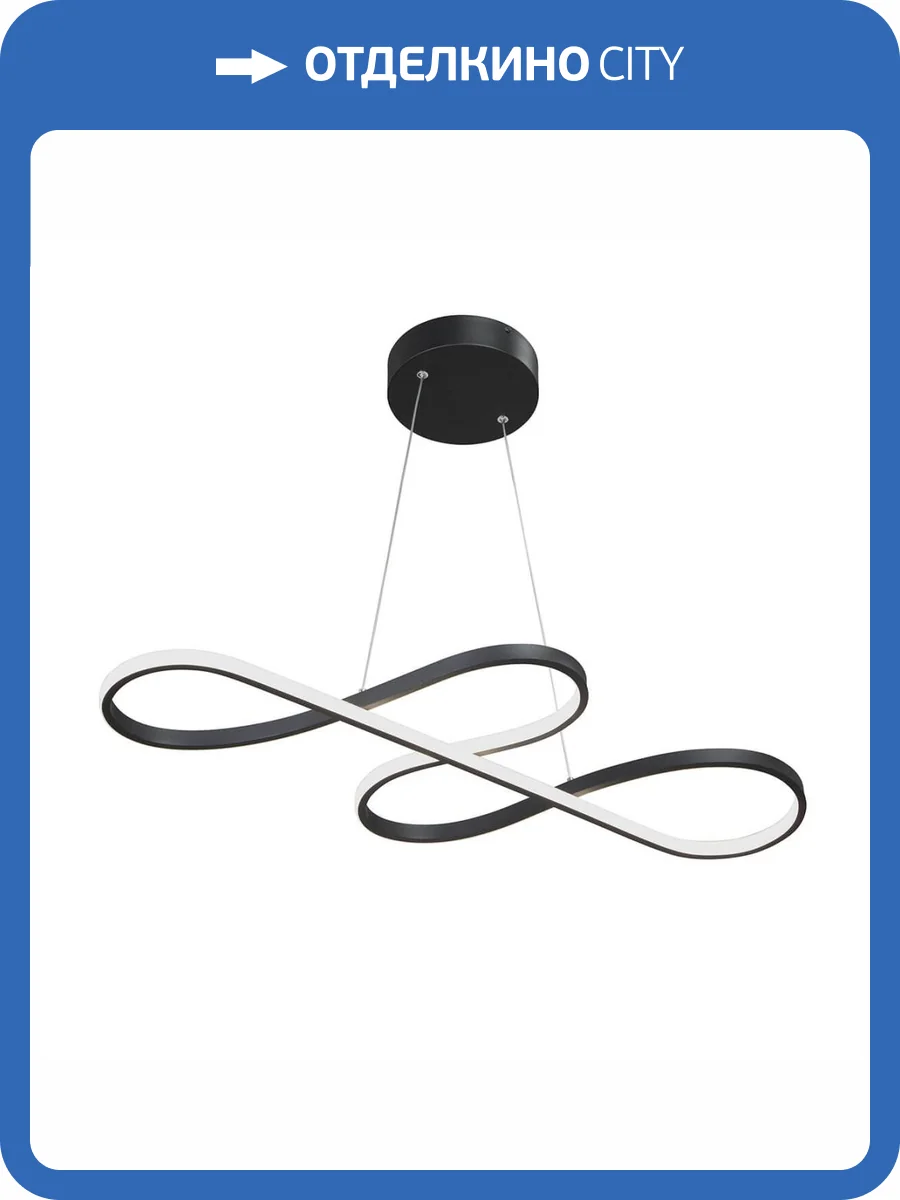 Подвесной светодиодный светильник Vitaluce V4649-1/1S фото 5