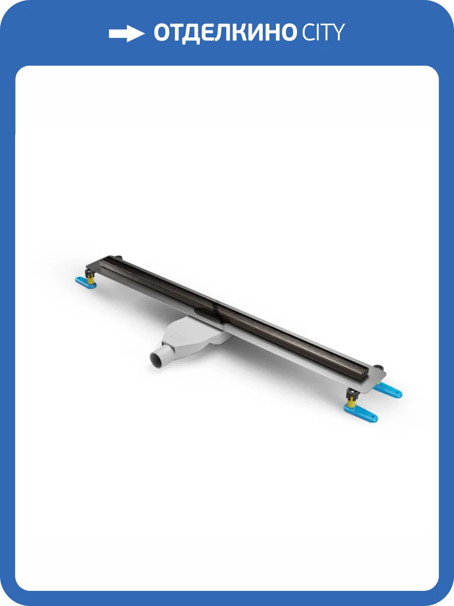 Душевой лоток New Trendy Visio Slim OL-0092 70 см, серый фото 4