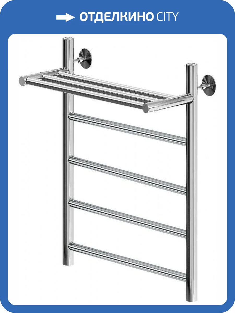 Полотенцесушитель водяной Aquanet Mauro 282319 хром, с полкой, 60x40 фото 3