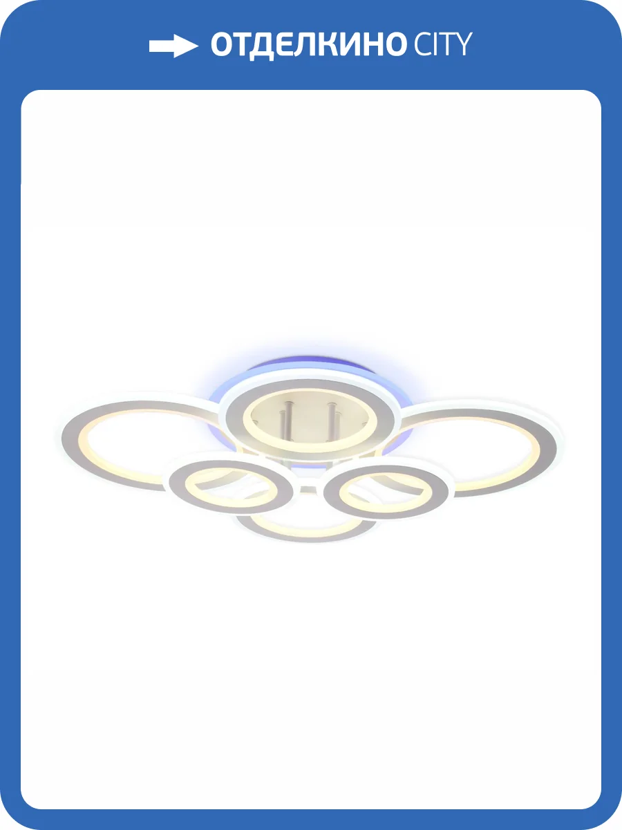 Потолочный светодиодный светильник Ambrella light Acrylica FA8808 фото 7