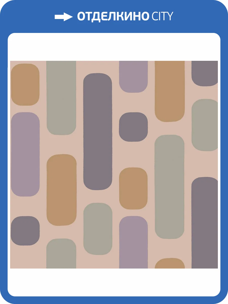 Обои Milassa Солярис SOL1012 фото 2