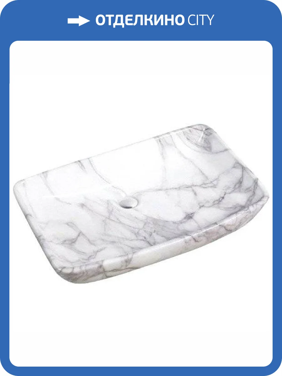 Раковина SantiLine SL-7027 70 см, светло-серый мрамор фото 3