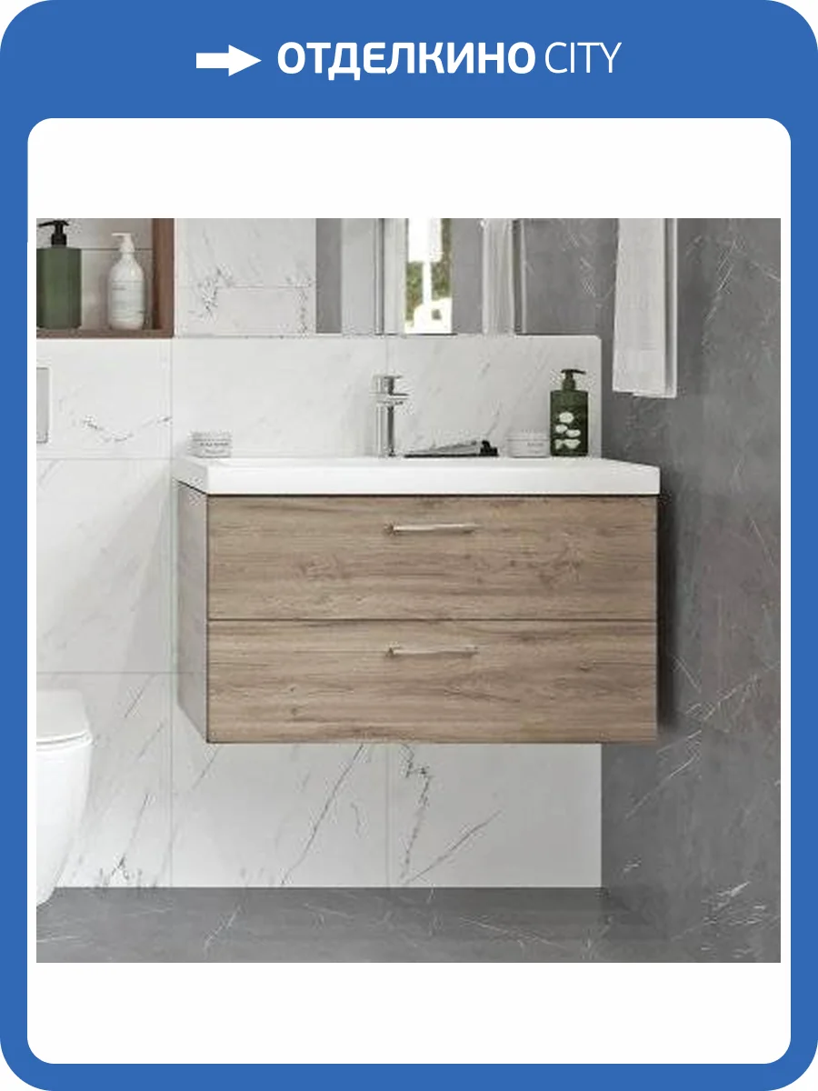 Тумба с раковиной Cersanit Lara 80 орех фото 2