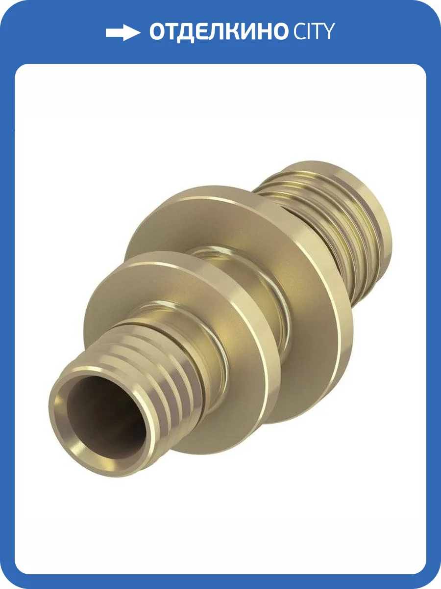 Соединение TECE TECEflex труба-труба редукционное, 32 х 20, латунь, наружная резьба фото 3
