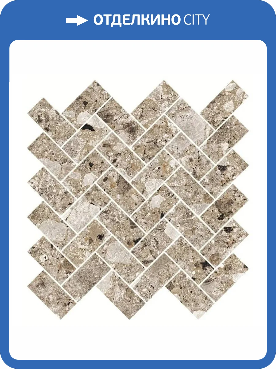 Мозаика Kerranova Terrazzo K-332/MR/m06 Beige 28.2x30.3 фото 5