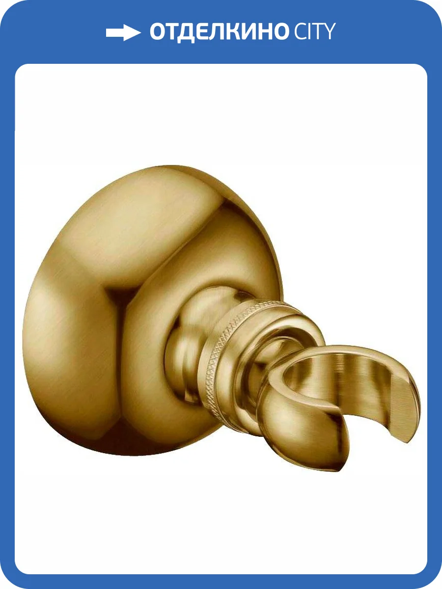 Держатель для душа Boheme Medici 619 настенный фото 3