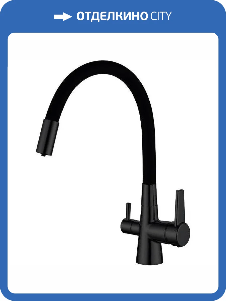 Смеситель для кухни Haiba HB855 HB76859-7 фото 3