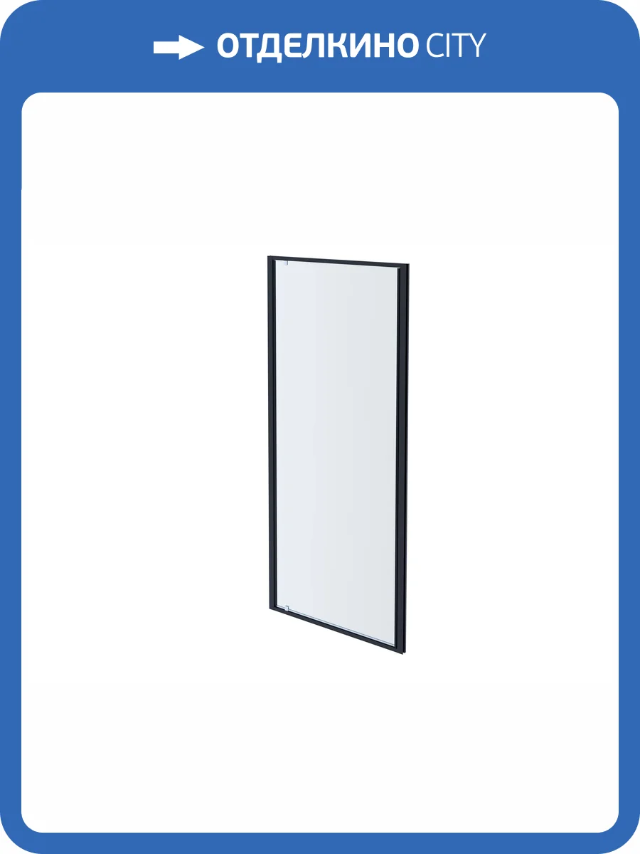 Душевая дверь Aquatek AQ ARI PI 09020BL профиль черный, стекло прозрачное 90x200 фото 5