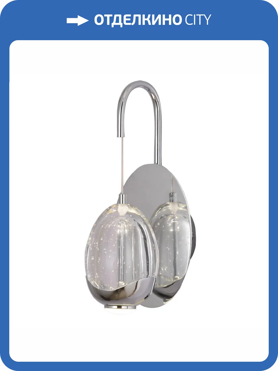 Бра Kink Light Берти 07866,02 фото 2