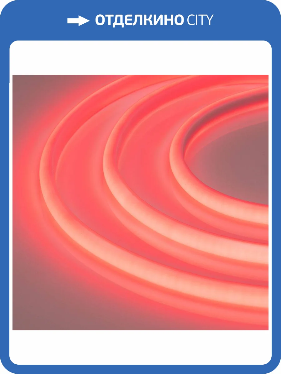 Светодиодная влагозащищенная лента Arlight 14,4W/m 180LED/m 2835SMD красный 5M RTW-PWT-A180-13mm 24V Red 026163(2) фото 2