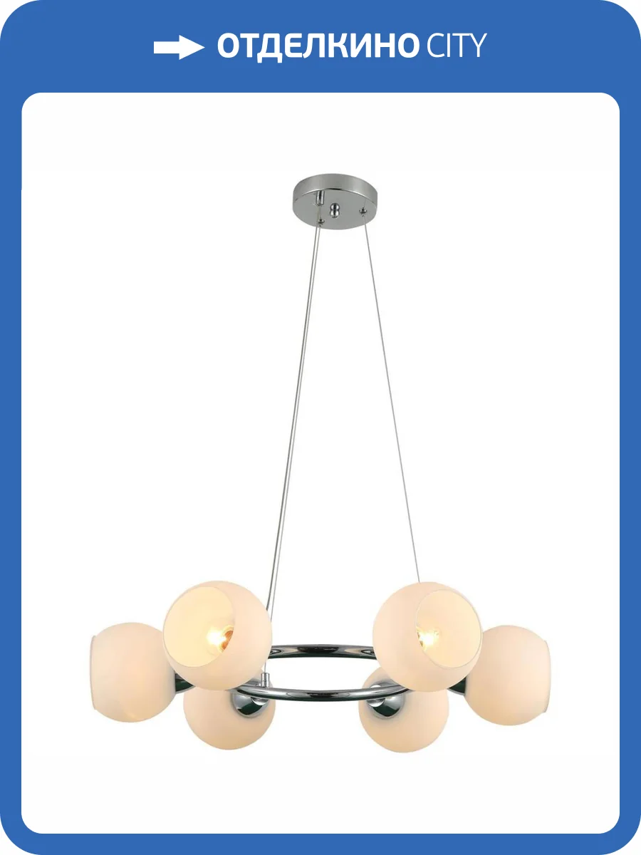 Потолочная люстра Reluce 07323-0.9-06 фото 3