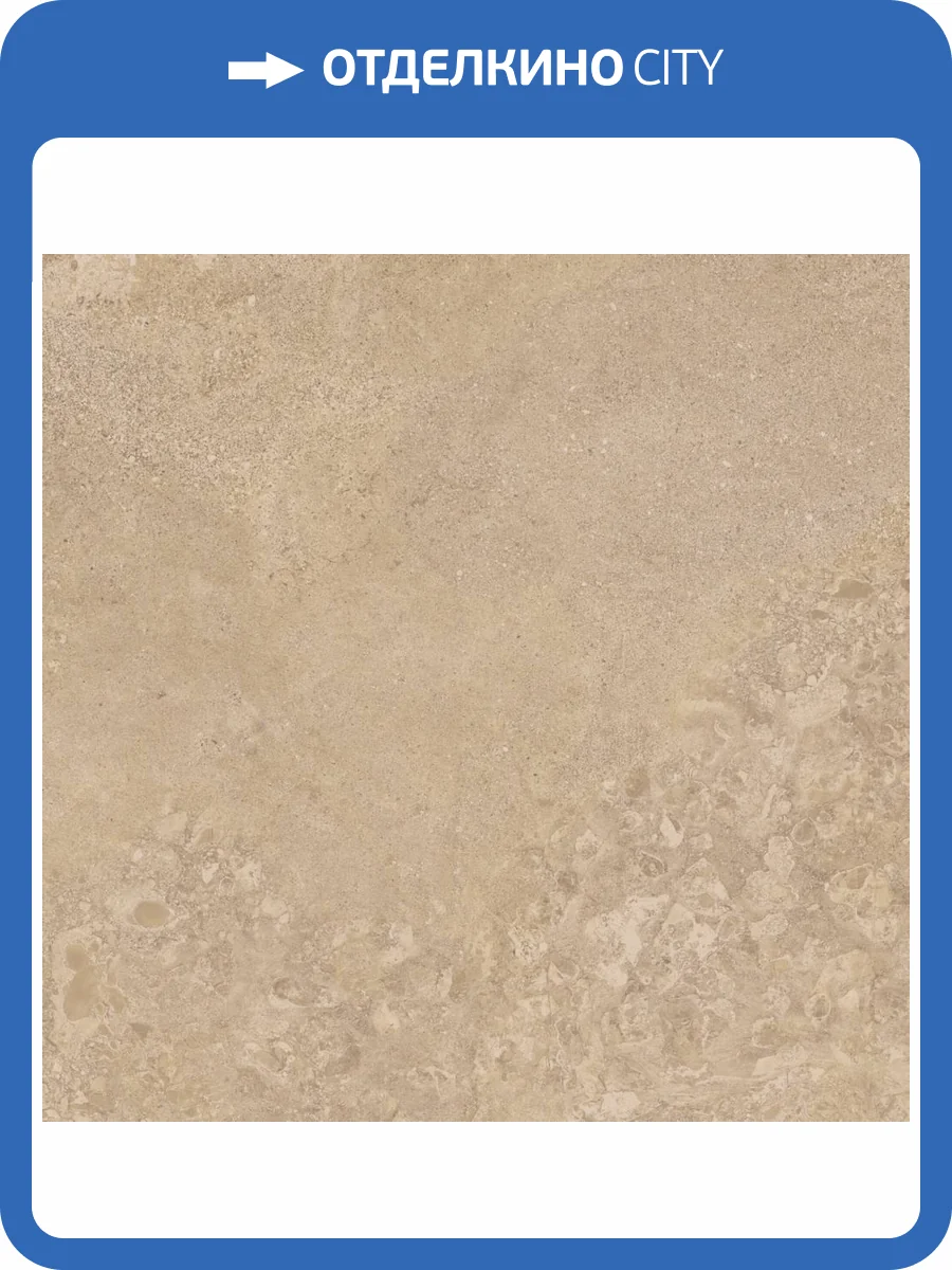 Керамогранит Harmony Awen 40690 Gold Nt/90X90X0.9/C/R 90x90 фото 4