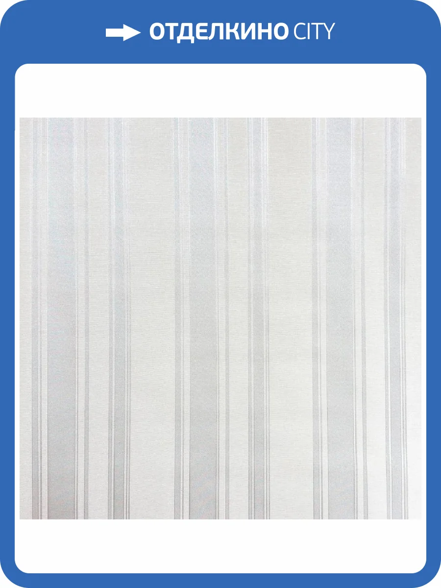 Обои Prisma La Storia II MS11206 фото 2