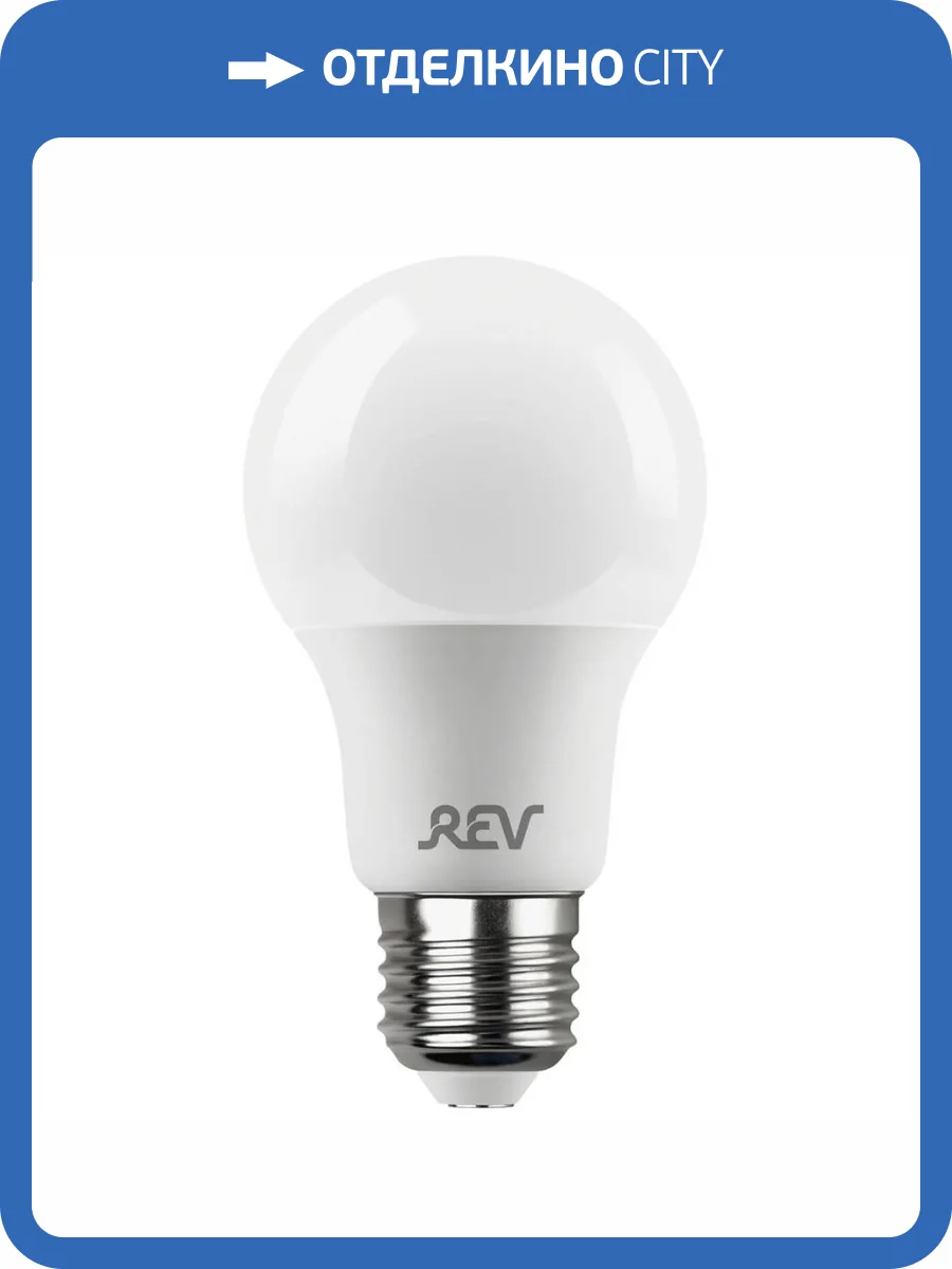 Лампа светодиодная REV A60 Е27 13W 2700K теплый свет груша 32346 4 фото 2