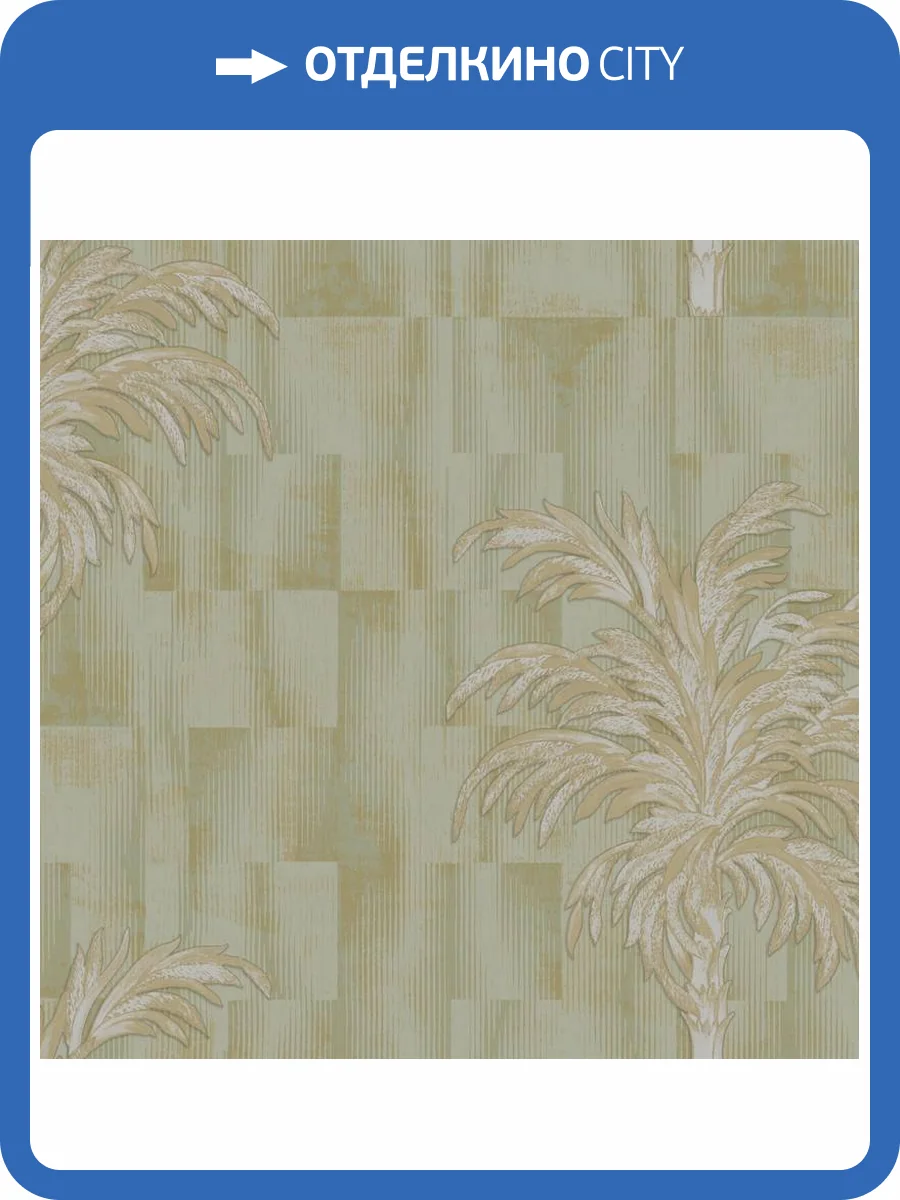 Обои Zambaiti Parati Elie Saab 2 Z34936 фото 2