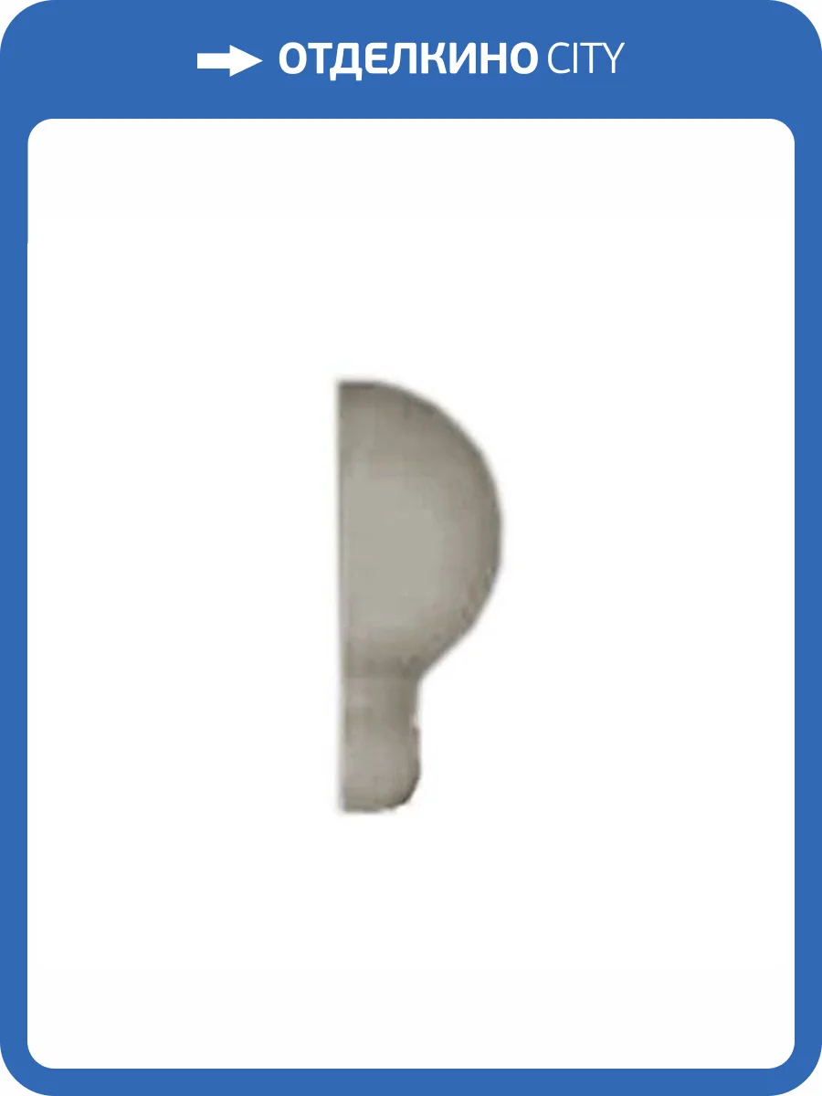 Угол Cevica Plus Corner Ma Torelo Basalt 3x5 фото 2