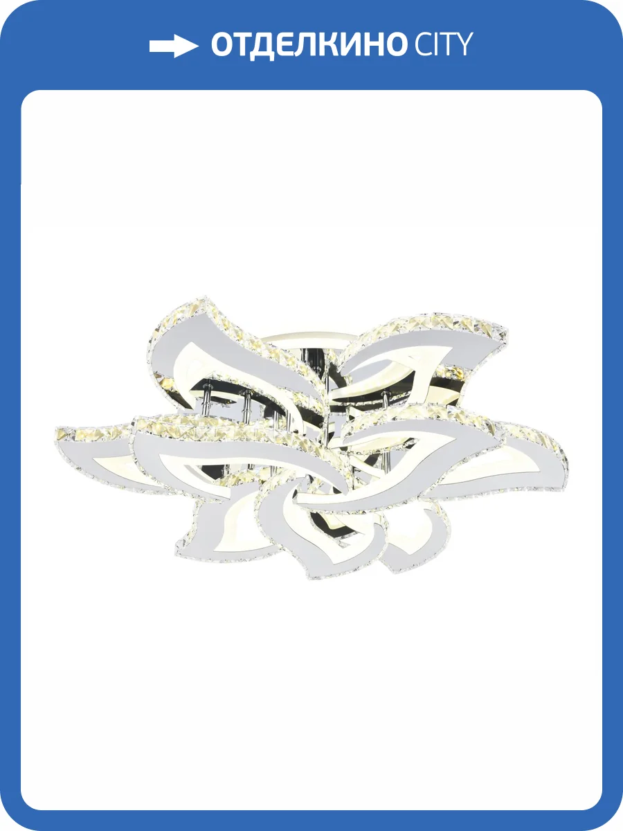 Потолочная светодиодная люстра Ambrella light Acrylica Ice FA1725 фото 6