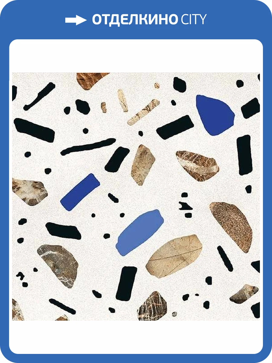 Керамогранит Fioranese Ghiaia GHX601L Maxi Bianco Lev 60x60 фото 3