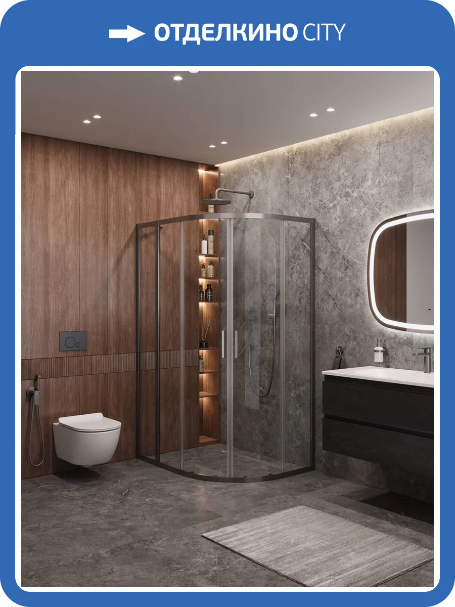 Душевой уголок Cezares Molveno MOLVENO-RH-2-110/90-C-GM-IV профиль оружейная сталь, стекло прозрачное, 110x90x195 фото 7