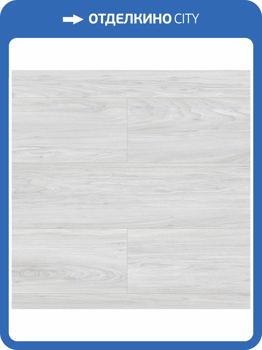 Ламинат Kronopol Enigma Platinium Aqua Block 8/32 4V D3709 Kelly Oak 1380x242 фото 3