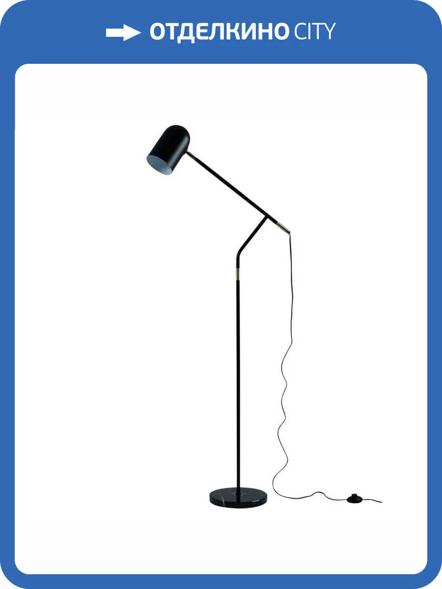 Торшер Moderli Flex V10995-F фото 5