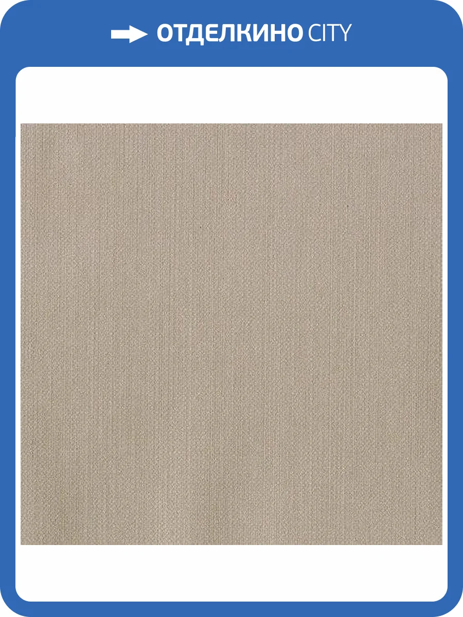 Обои флизелиновые Aura Plain Resource Vol 2 MS-170105 фото 2