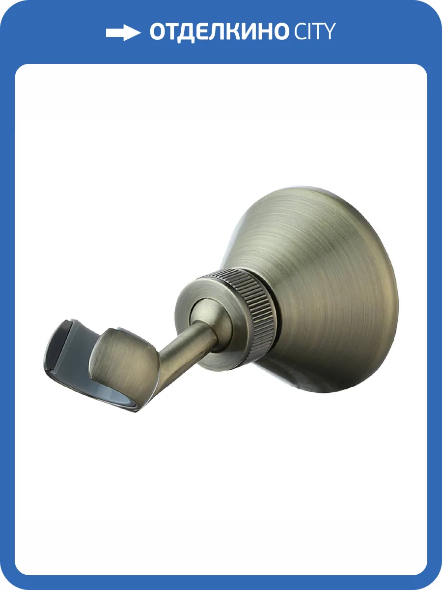 Держатель для душа Lemark LM8008B бронзовый фото 3