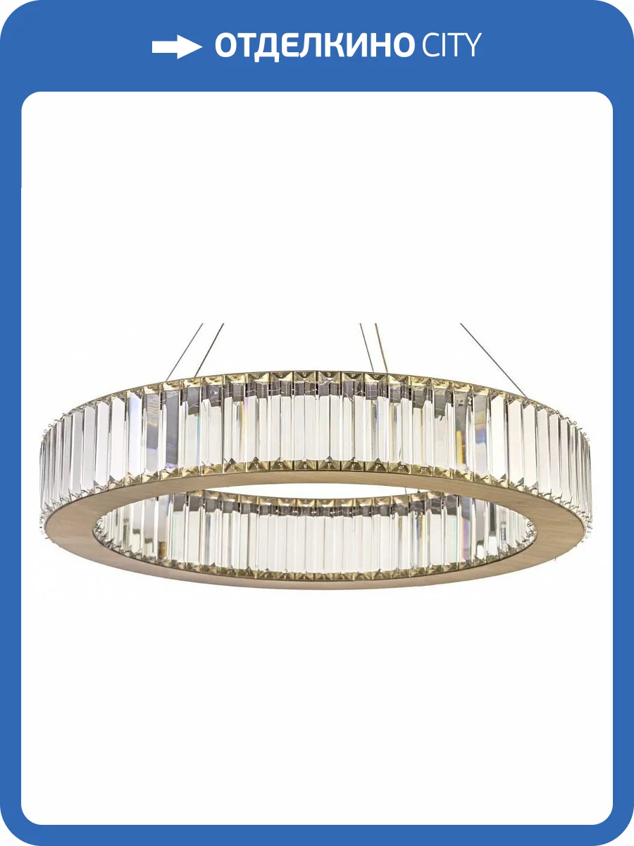 Подвесной светильник Arti Lampadari Anzio L 1.5.60.100 A фото 3