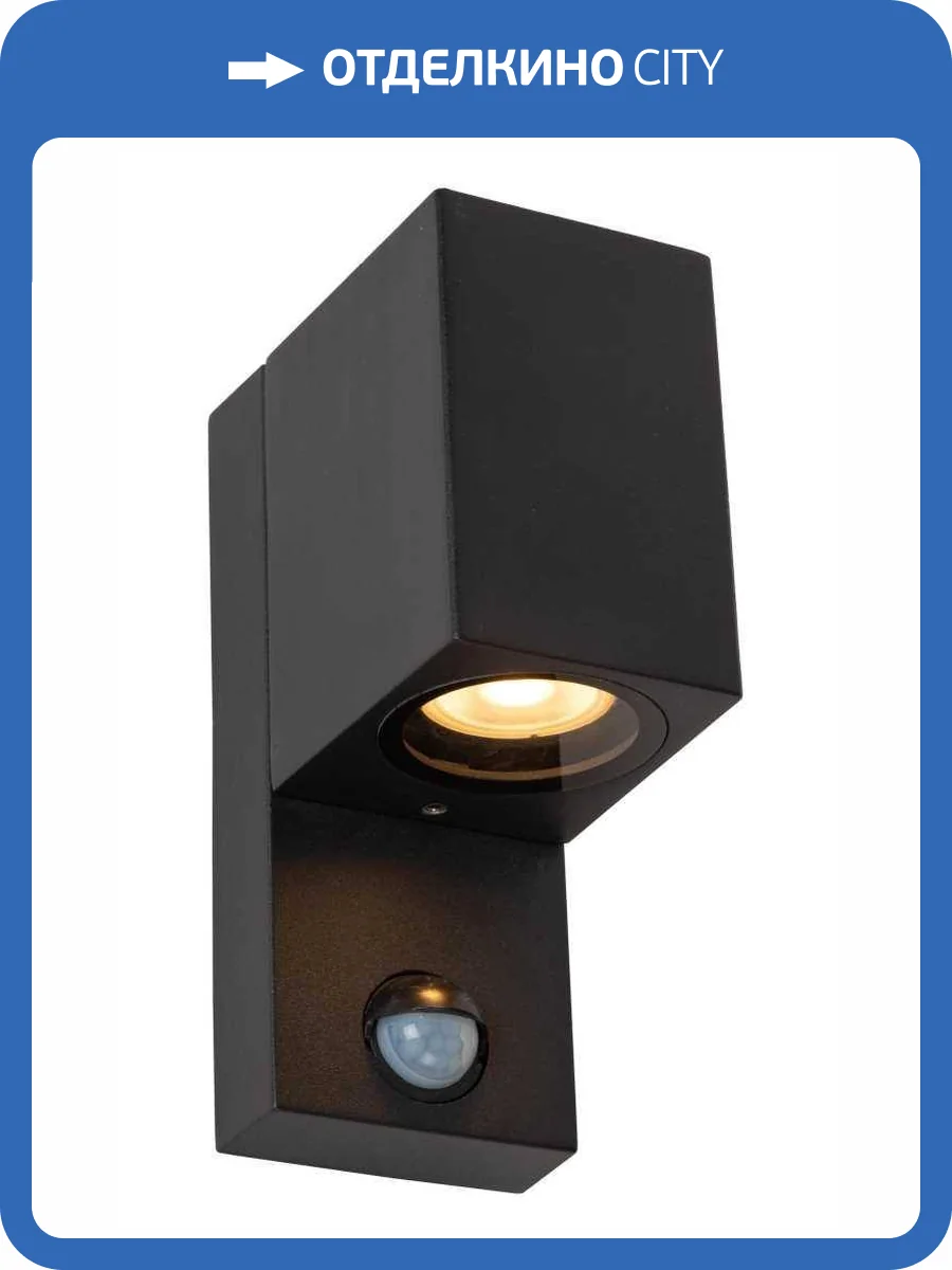 Настенный уличный светильник Lucide Zaro Ir 69802/01/30 фото 2