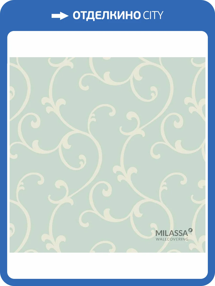 Обои флизелиновые Milassa Swan Sw5 006 фото 2