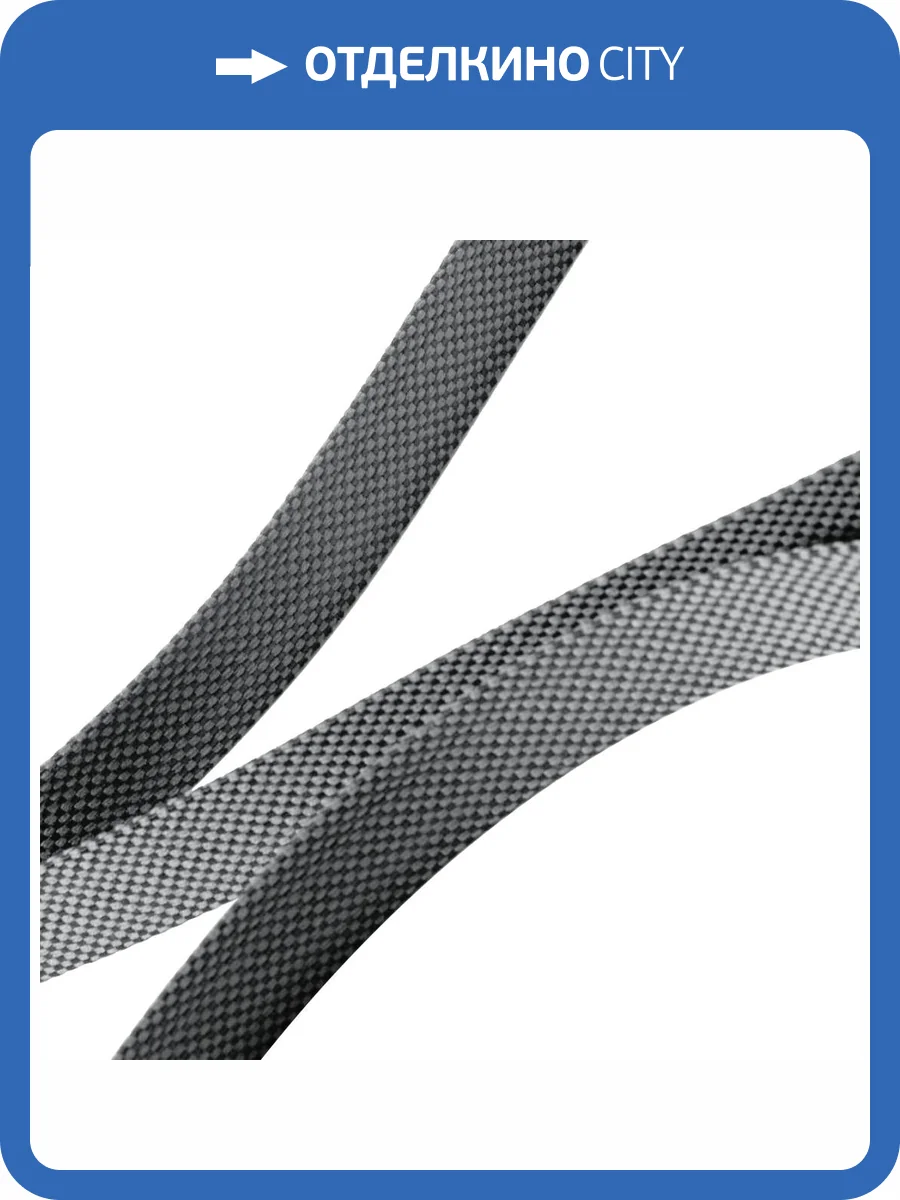 Трек тканевый Lightstar Nove 508007 фото 3