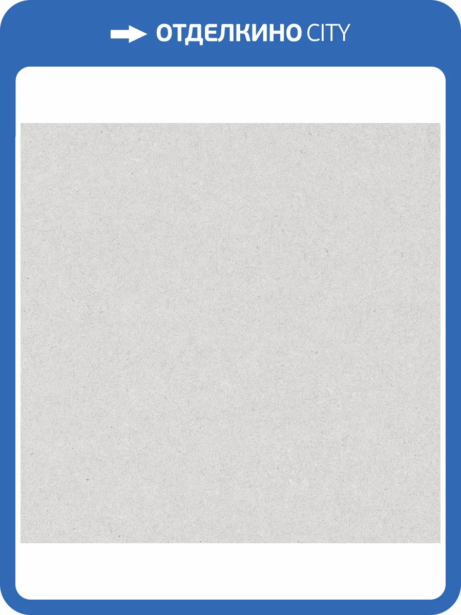 Керамогранит Primavera NG105 Ассара Белый Glossy 60x60 фото 2