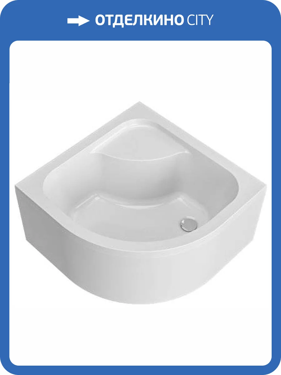 Поддон для душа AM.PM Gem Deep W90T-401A090W 90x90 фото 6