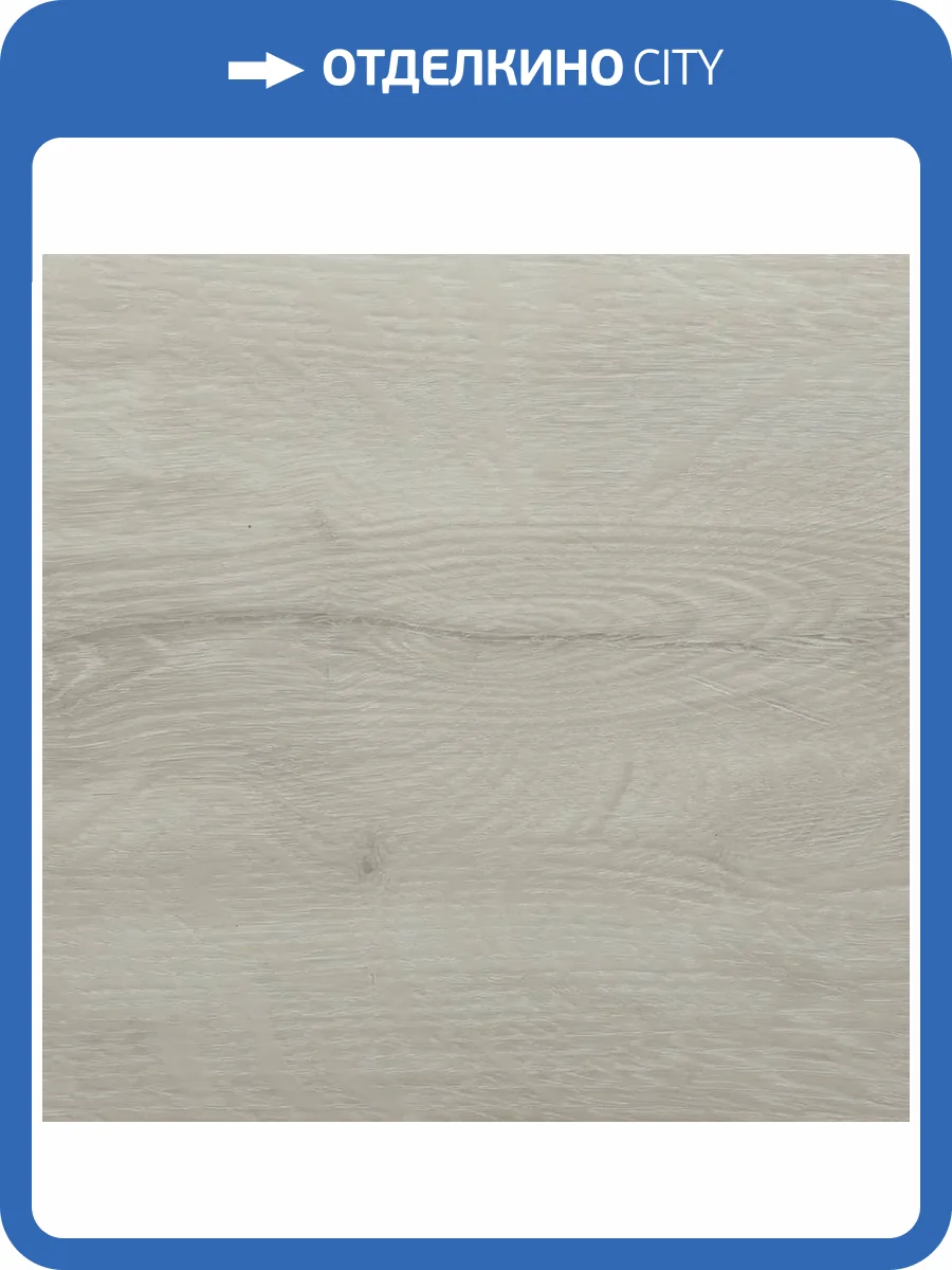 SPC Ламинат VinilPol Click 5/43 4V 7893-EIR Дуб Сиена 1220x228 фото 4