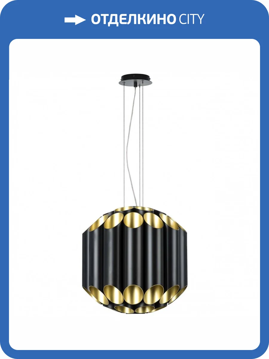 Подвесная люстра Lightstar Siena 720447 фото 4