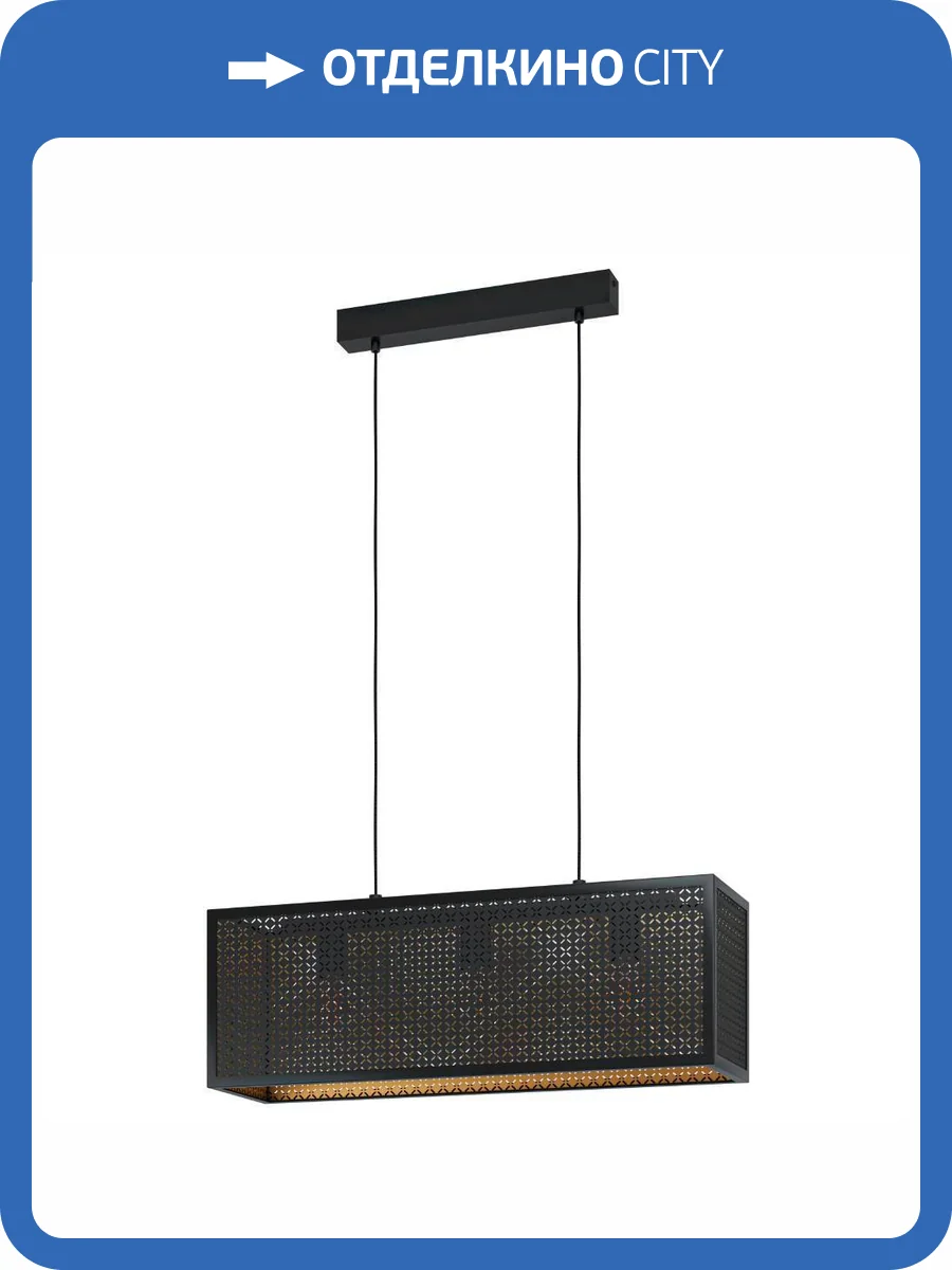 Подвесной светильник Eglo Sallicano 43559 фото 4