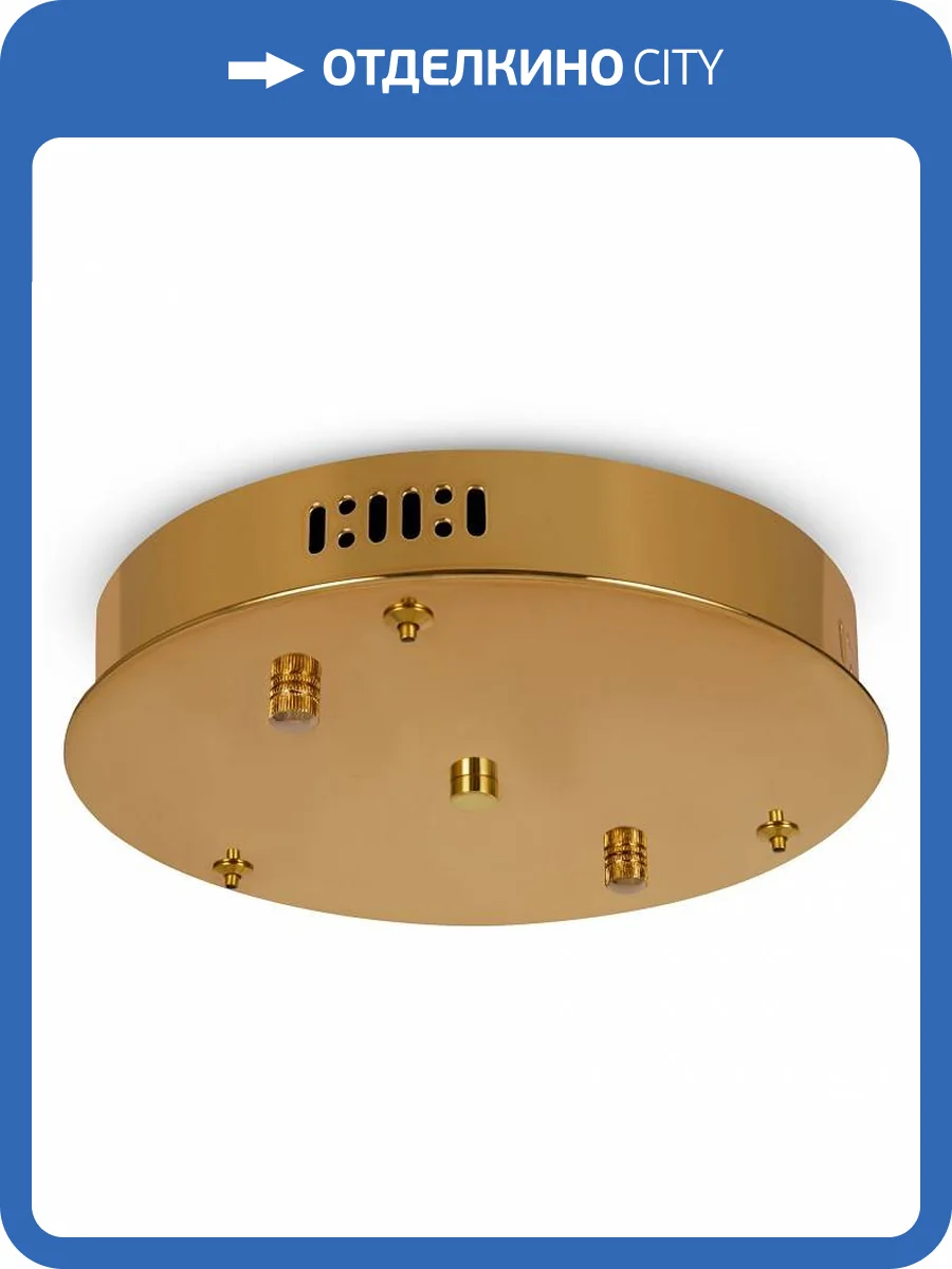 Потолочное основание Freya Tier FR5257A-L3G1 фото 4