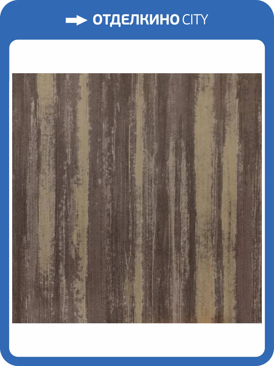 Обои Vertu Vega 6000-4 фото 2