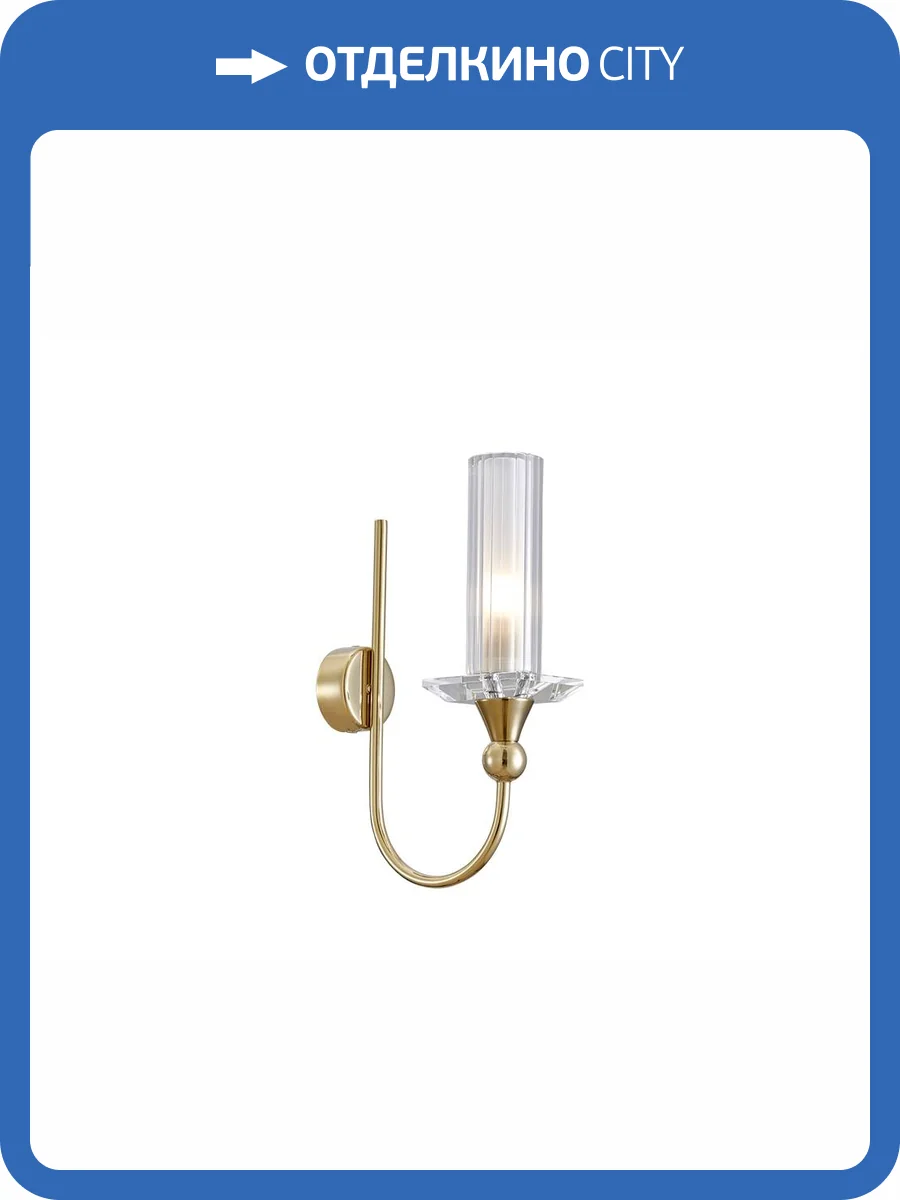 Бра Newport 4580 4581/A gold фото 2