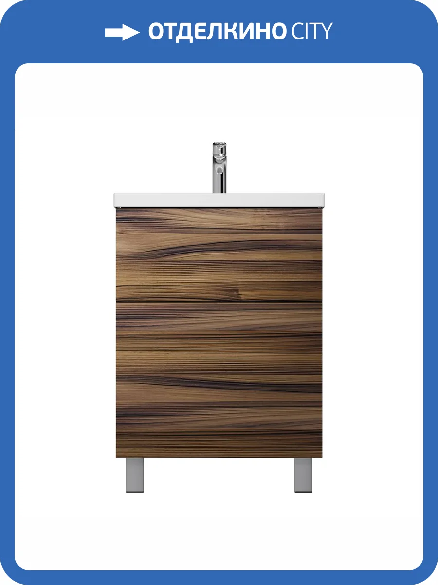 Тумба под раковину Am.Pm Gem M90FSX0602HF напольная, 60 см, орех фото 5