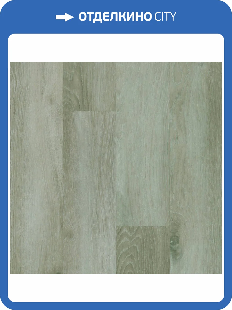 SPC Ламинат Fargo Comfort 4/33 4V 2185-02 Дуб Палермо 1220x150 фото 2