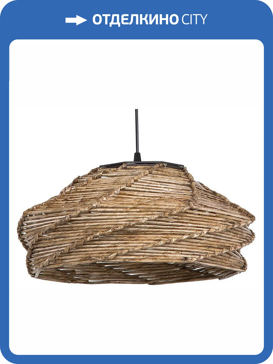 Подвесной светильник TopLight Ruth TL1633H-01B1 фото 3