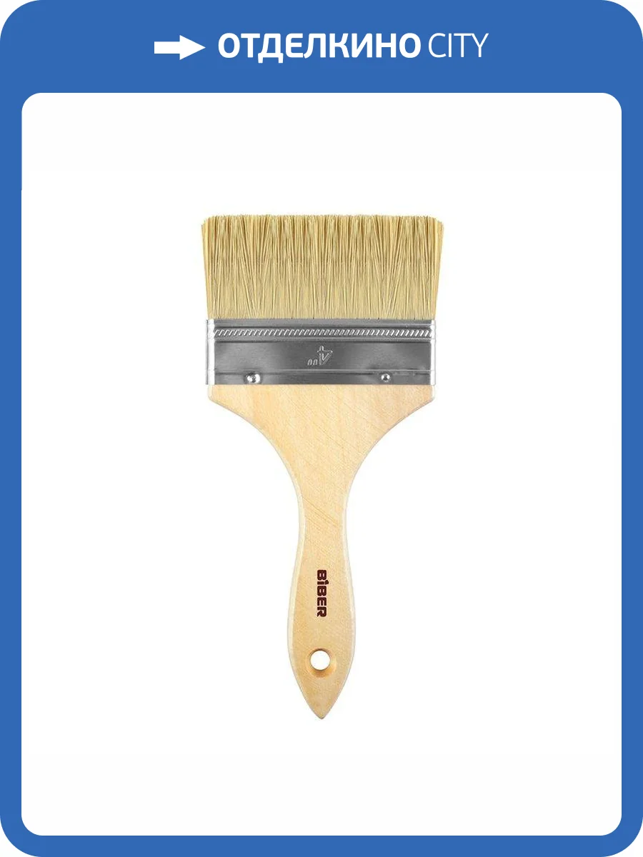 Кисть флейцевая Biber 31006 натуральная щетина деревянная рукоятка Эко 100 мм фото 2