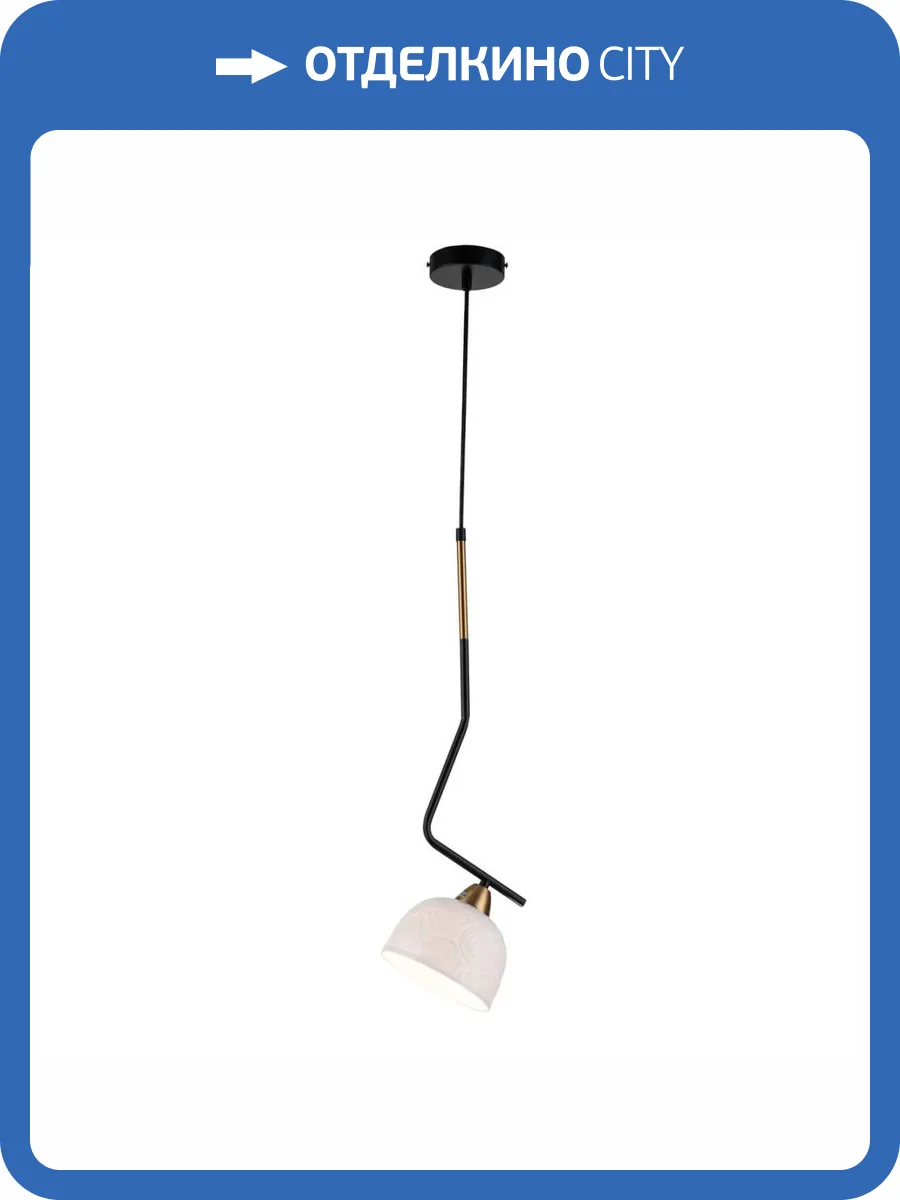 Подвесной светильник Indigo Attimo 10005/1P Black V000154 фото 5