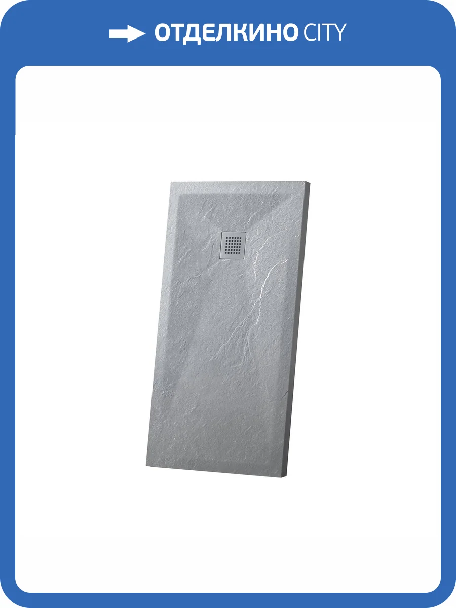 Поддон для душа Vincea VST-4SR8011G серый, 110x80x2.5 фото 7