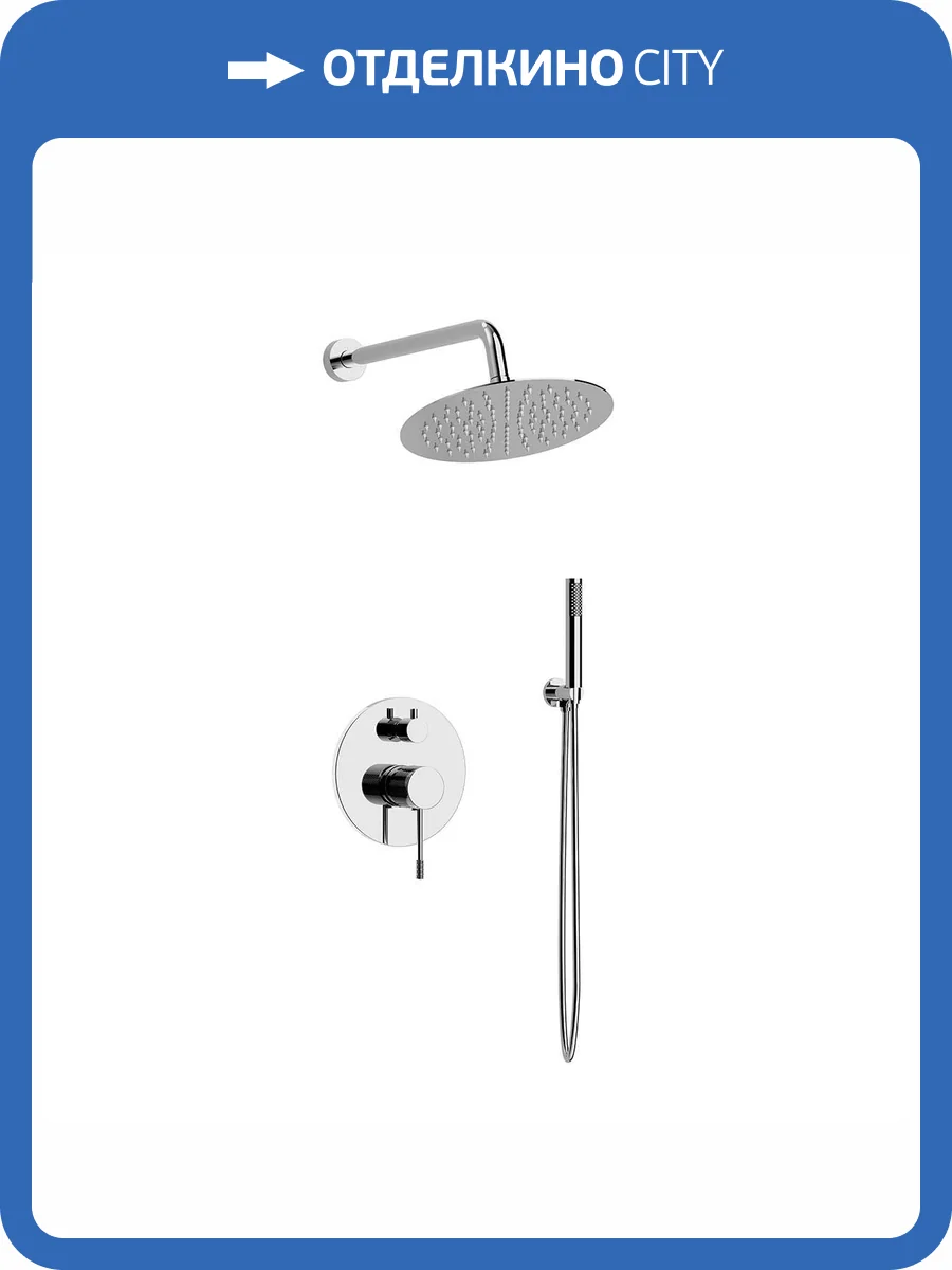 Душевой комплект Vincea Desire VSFW-1D1CH хром, встраиваемый фото 5