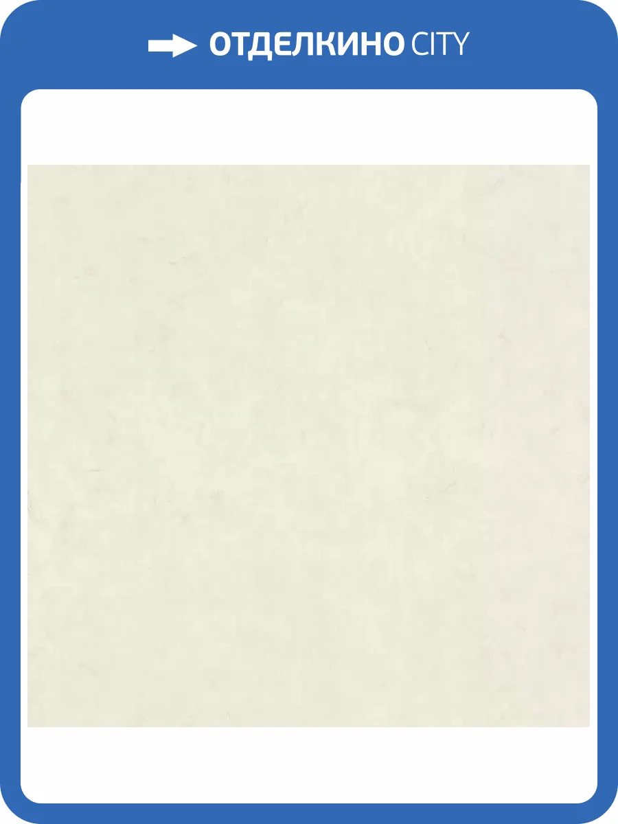 Обои Emiliana Parati Tesori d'Oriente 97225 фото 2