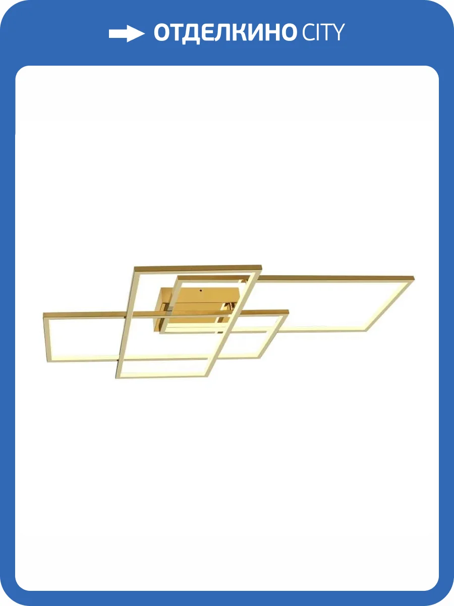 Потолочный светодиодный светильник iLedex Grace 231/3-60W-3000K GL фото 3